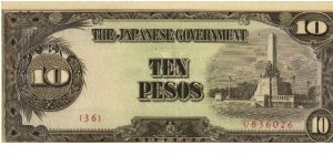 PI-111 10 Pesos note in series. Banknote