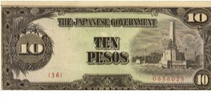 PI-111 10 Pesos note in series. Banknote