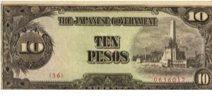 PI-111 10 Pesos note in series. Banknote