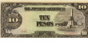PI-111 10 Pesos note in series. Banknote