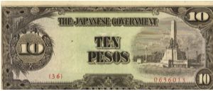 PI-111 10 Pesos note in series. Banknote