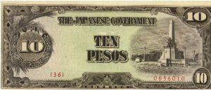 PI-111 10 Pesos note in series. Banknote