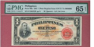 One Peso Treasury Certificate P-89a graded by PMG as Gem UNC 65 EPQ. Banknote