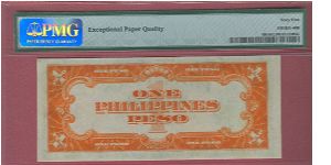 Banknote from Philippines