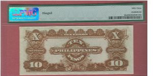 Banknote from Philippines