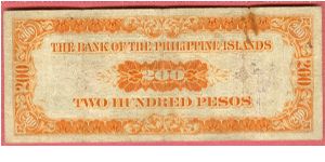 Banknote from Philippines