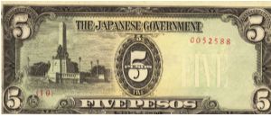 PI-110 5 Pesos note in series with RARE low serial number. Banknote