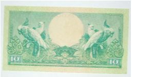 Banknote from Indonesia