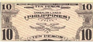 Banknote from Philippines