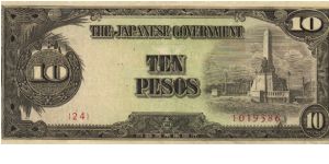 PI-111 Philippine 10 Pesos replacement note under Japan rule, plate number 24. Banknote