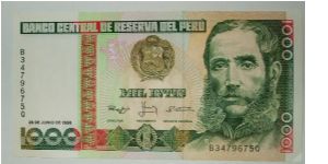 1000 intis Banknote