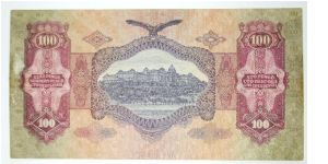 Banknote from Hungary