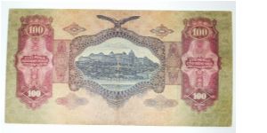 Banknote from Hungary