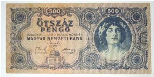 500 pengo 1945 Banknote
