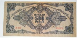 Banknote from Hungary