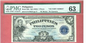 Two Pesos Victory series 66 P-95b (scarce signature)graded by PMG as Choice UNC 63. Banknote