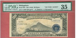 Twenty Pesos Victory Series 66 P-98a graded by PMG as Choice Very Fine 35. Banknote