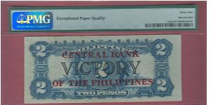 Banknote from Philippines