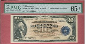 Ten pesos Victory series 66 with Central Bank Overprint P-129 graded by PMG as Gem UNC 65 EPQ. Banknote