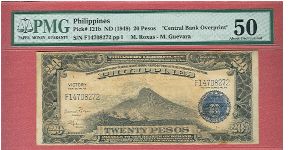 Twenty Pesos Victory Series 66 with central Bank Overprint P-121b (scarce signature) graded by PMG as About UNC 50. Banknote