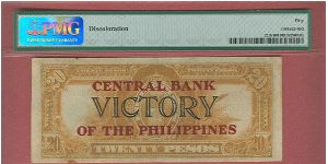 Banknote from Philippines