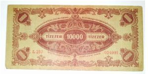 Banknote from Hungary