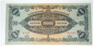 Banknote from Hungary