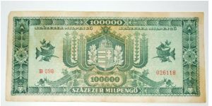 Banknote from Hungary