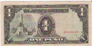 THE JAPANESE OCCUPATION WWII

ONE PESO

0560049 Banknote