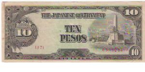 THE JAPANESE OCCUPATION WWII

TEN PESOS

0583234 Banknote