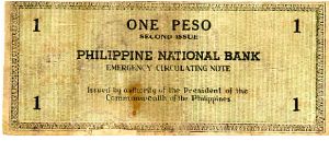 Banknote from Philippines