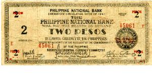 2 peso 
Emergency Money
Negros Occidental Banknote