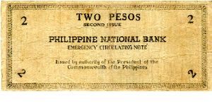 Banknote from Philippines