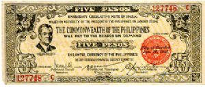 5 peso 
Emergency Money
Negros Occidental Banknote