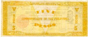 Banknote from Philippines