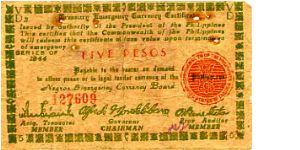 5 peso 
Emergency Money
Negros
Red seal Banknote