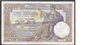 100 Dinara
Pk 27a Banknote