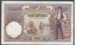 Banknote from Yugoslavia