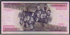 Banknote from Brazil