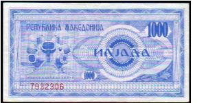 Banknote from Macedonia