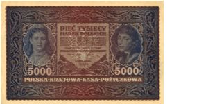 5000 Marek. Large note, 6-1/2 x 8-3/4' Banknote