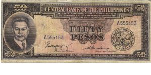 PI-138b Philippine 50 Pesos note with signature group 2. I will trade this note for notes I need. Banknote