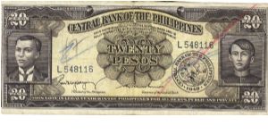 PI-137b Philippine 20 Pesos note with signature group 2. I will trade this note for notes I need. Banknote