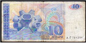 Banknote from Macedonia