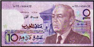 10 Dirhams
Pk 63a

(Sign.10) Banknote