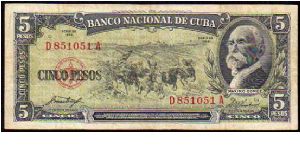 5 Pesos
Pk 91a Banknote