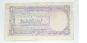 Banknote from Pakistan