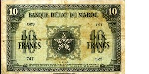 10 Fr
Green/Black/Pink/Blue
Value in French
Value in Arabic Banknote