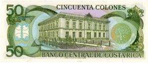 Banknote from Costa Rica