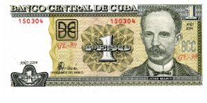 1 Peso
Olive/Black
J Marti 
Castro entering Havana 1959 Banknote